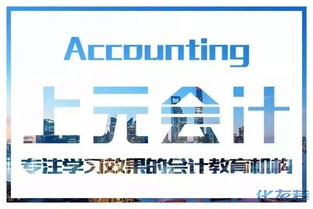 常州室內設計大師班 硬裝 培訓學校v南大街室內效果圖培訓班